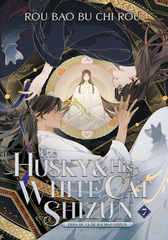 The Husky and His White Cat Shizun Vol.7