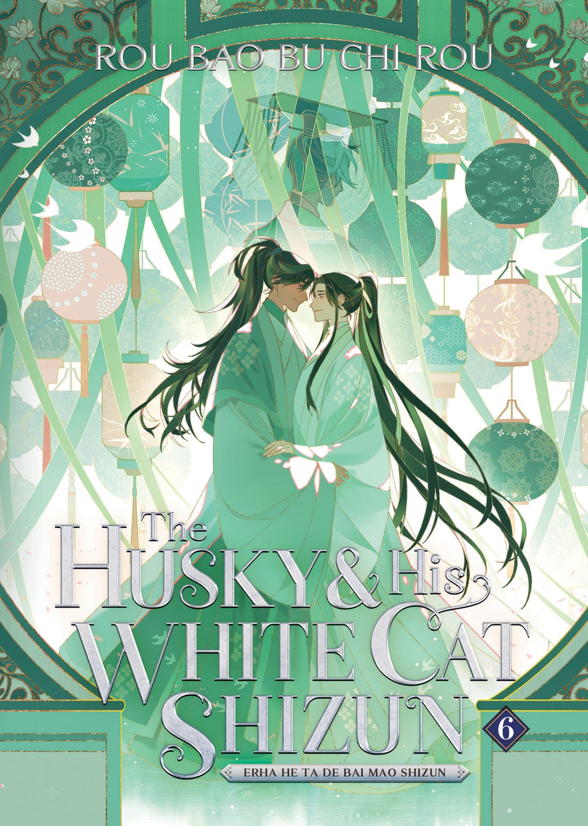 The Husky and His White Cat Shizun Vol.6