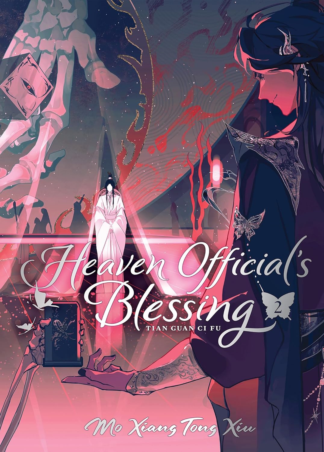 Heaven Official's Blessing: Tian Guan Ci Fu (Deluxe Hardcover Novel) Vol. 2