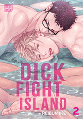 Dick Fight Island Vol.2