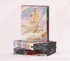 Heaven Offical's Blessing: Tian Guan Ci Fu (Deluxe Hardcover Novel) Vol.1