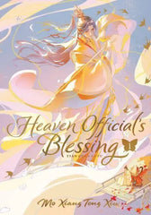 Heaven Offical's Blessing: Tian Guan Ci Fu (Deluxe Hardcover Novel) Vol.1