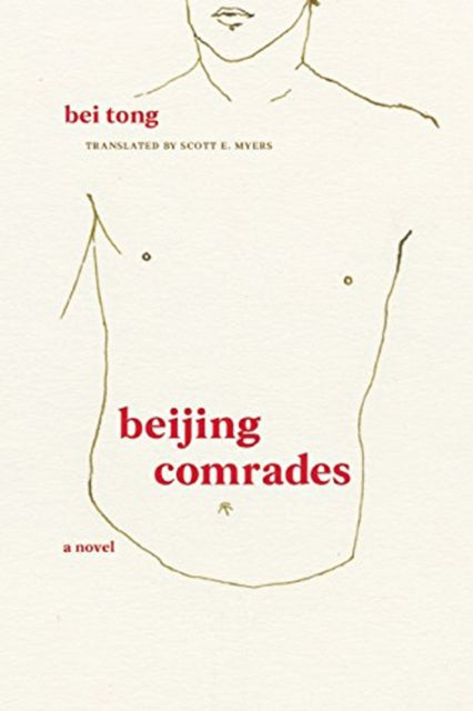 beijing comrades